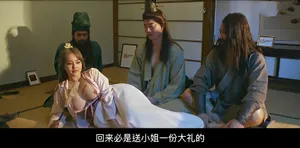 Squirt game - trò chơi lên đỉnh